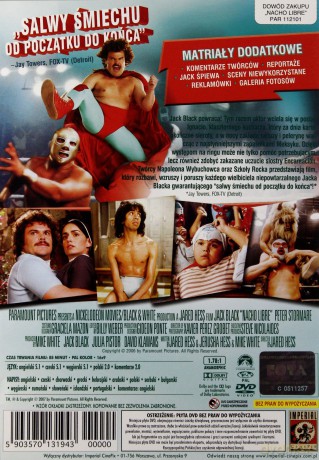 Nacho Libre [DVD]