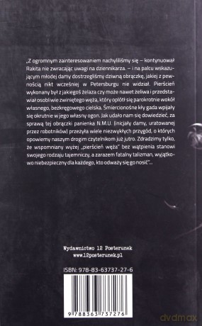Pierścień węża - Aleksander Ławrow [KSIĄŻKA]