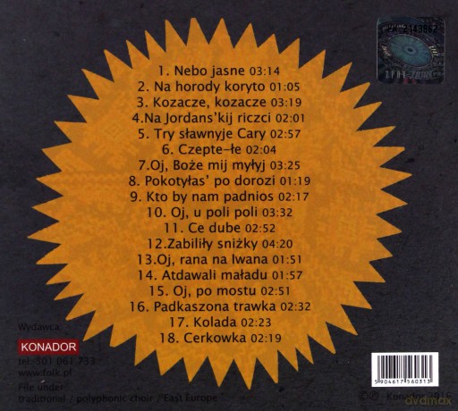 Werchowyna: 25 [CD]