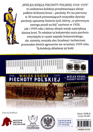 5 Dywizja Piechoty. Wielka Księga Piechoty Polskiej (Tom 5) [KSIĄŻKA]