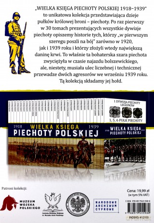 6 Dywizja Piechoty. 12 16 20 Pułk Piechoty. Wielka Księga Piechoty Polskiej (Tom 6) [KSIĄŻKA]