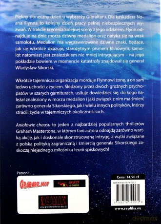 Aniołowie chaosu - Graham Masterton [KSIĄŻKA]