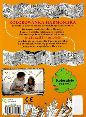Dżungla i miasto. Kolorujemy razem [KSIĄŻKA]