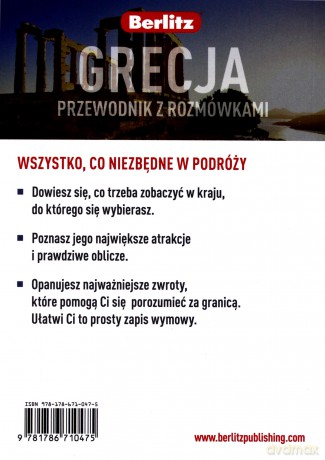 Grecja. Przewodnik z rozmówkami [KSIĄŻKA]