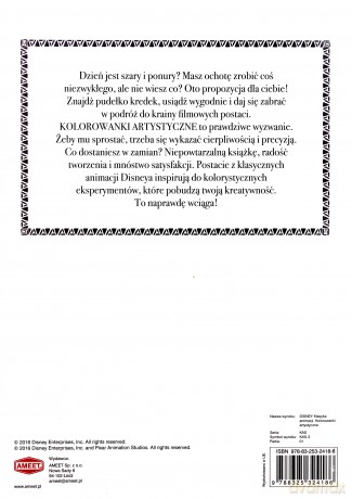 Klasyka animacji. Kolorowanki artystyczne [KSIĄŻKA]