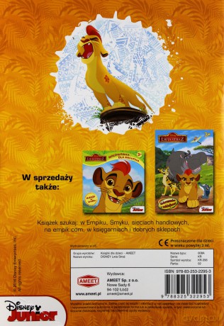 Książka do kolorowania Lwia Straż [KSIĄŻKA]