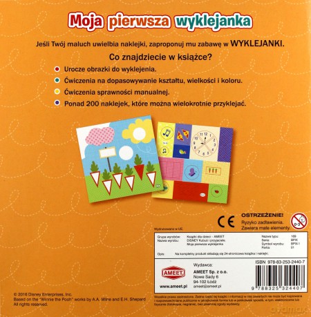 Kubuś i przyjaciele. Moja pierwsza wyklejanka [KSIĄŻKA]