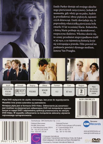 Medium [DVD]