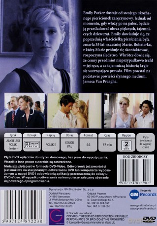 Medium [DVD]