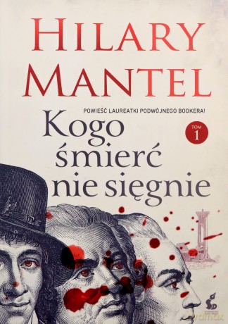 Pakiet Kogo śmierć nie sięgnie - Hilary Mantel [KSIĄŻKA]