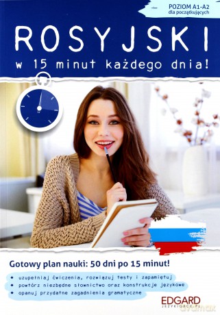 Rosyjski w 15 minut każdego dnia dla początkujących - Magdalena Olszewska [KSIĄŻKA]