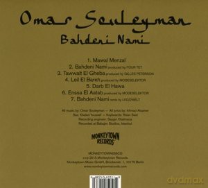 Omar Souleyman: Bahdeni Nami [CD]