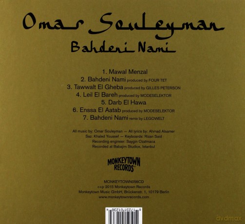 Omar Souleyman: Bahdeni Nami [CD]