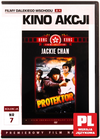 Protektor (Filmy Dalekiego Wschodu 7) [DVD]