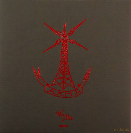 Thee Silver Mt.Zion: He Has Left Us Alone But Shafts Of Light Sometime Grace The Corner Of Our Rooms (ecopack) [CD]