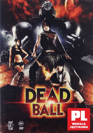 Deadball [DVD]