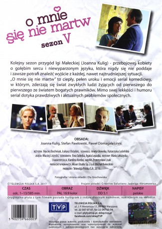 O mnie się nie martw Sezon 5 [4DVD]