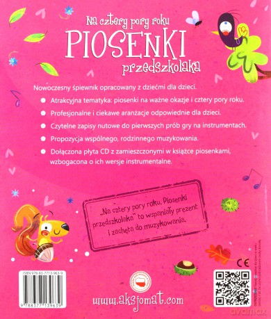 Piosenki na cztery pory roku [KSIĄŻKA]