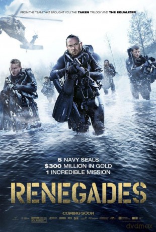 Renegades soundtrack [CD]