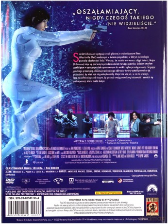 Ghost in the Shell (booklet) [DVD]