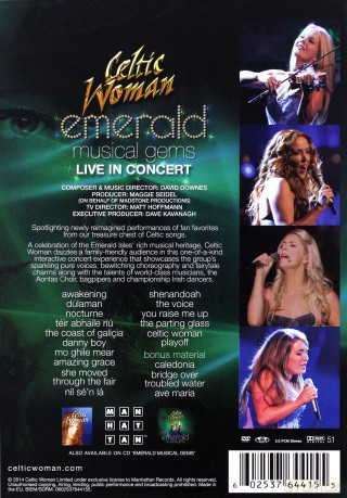 Celtic Woman: Emeral. Musical Gems. Live in Concert [DVD]