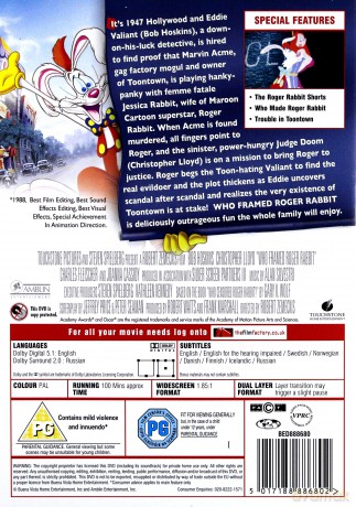 Who Framed Roger Rabbit (Special Edition) (Kto wrobil królika Rogera?) [DVD]