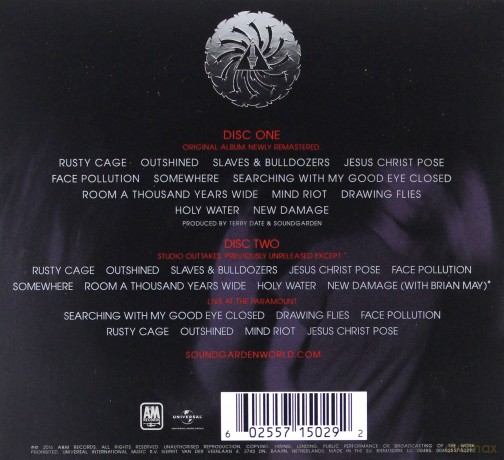 Soundgarden: Badmotorfinger (Deluxe) (Limited) [2CD]