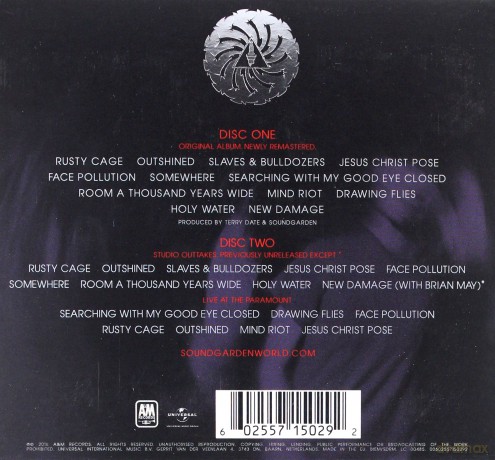 Soundgarden: Badmotorfinger (Deluxe) (Limited) [2CD]