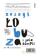Zeszyt łobuza i jego kumpli - Ewa Jarocka [KSIĄŻKA]