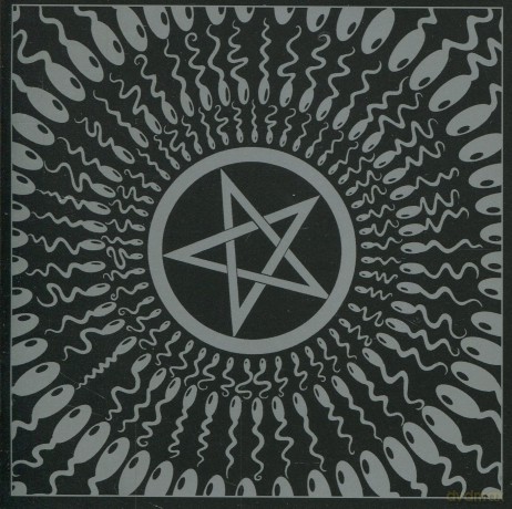 Today Is The Day: Temple Of The Morning Star [CD]