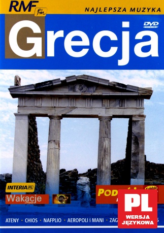 Grecja - Wakacje z Pilotem [DVD]