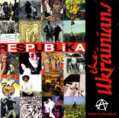 The Ukrainians: Respublika [CD]