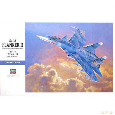 HASEGAWA Su-33 Flanker D