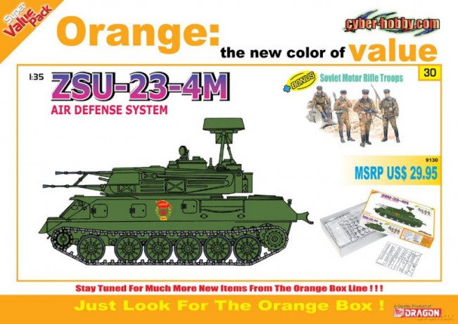 ZSU-23-4M w/motor rifle troops