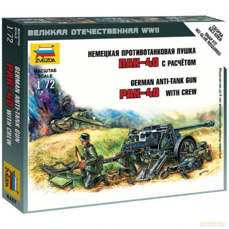 ZVEZDA German anti tank gun pak-40with
