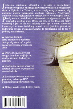 Cywilizacja Hathorów - Tom Kenyon, Virginia Essene [KSIĄŻKA]