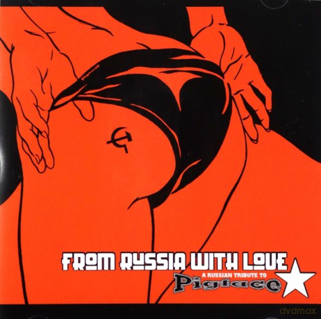 Various Artists - From Russia With Love: A Tribute To Pigface [CD]