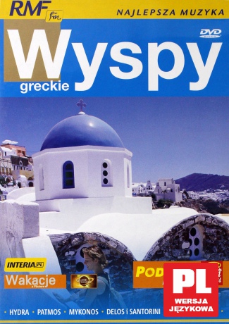 Wyspy greckie - Wakacje z Pilotem [DVD]