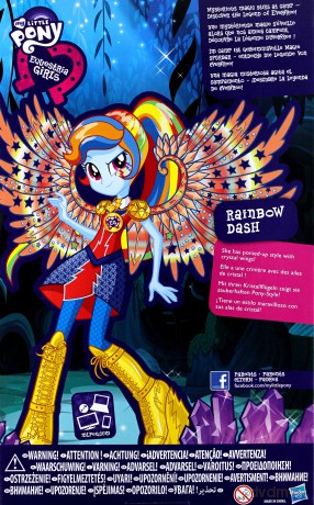 My Little Pony Equestria Girls Crystal - Rainbow