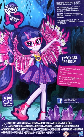 My Little Pony Equestria Girls Crystal - Twilight