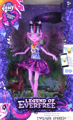 My Little Pony Equestria Girls Crystal - Twilight