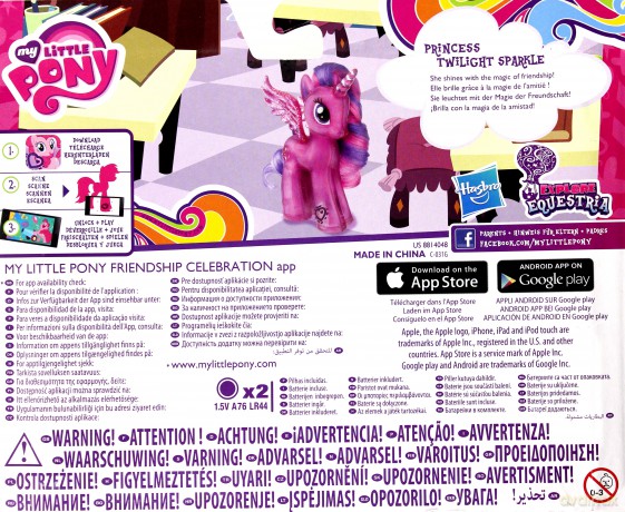 My Little Pony Księżniczka Twillight blister [FIGURKA]