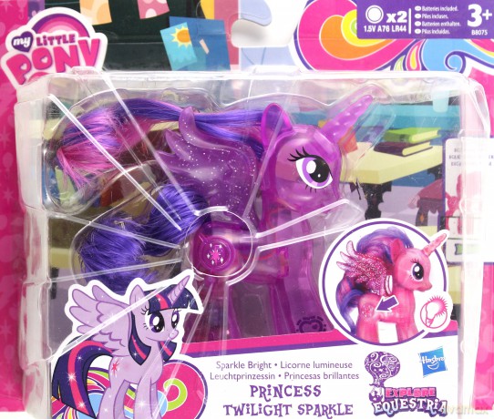 My Little Pony Księżniczka Twillight blister [FIGURKA]