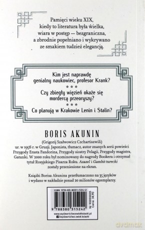 Planeta Woda. Cykl z Erastem Fandorinem - Boris Akunin [KSIĄŻKA]