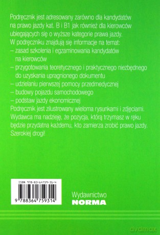 Podręcznik kierowcy kategorii B 2017 [KSIĄŻKA]