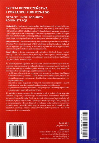 System bezpieczeństwa i porządku publicznego [KSIĄŻKA]