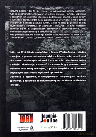 Światło i mrok - Natsume Soseki [KSIĄŻKA]