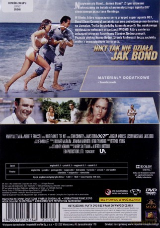 007 James Bond Dr. No [DVD]