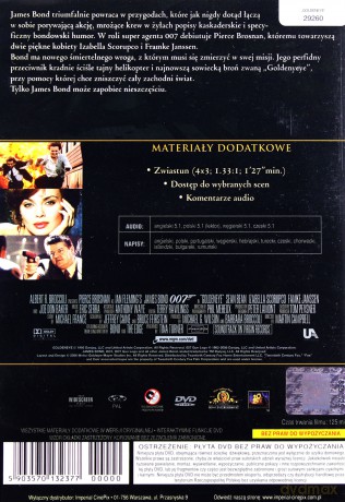 007 James Bond Goldeneye Ultimate Edition [DVD]