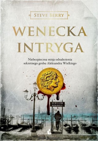Wenecka intryga - Steve Berry [KSIĄŻKA]